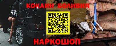 спиды Нальчик