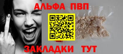 MESCALINE Нарткала