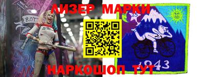 прущая мука Наро-Фоминск