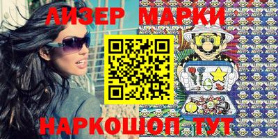 прущая мука Наро-Фоминск