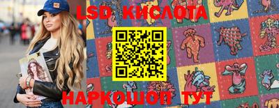 прущая мука Наро-Фоминск