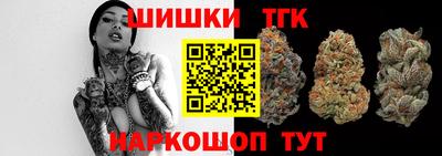 спиды Нальчик