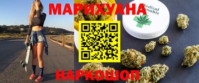 спиды Нальчик