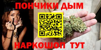 MESCALINE Нарткала