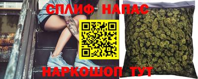 MESCALINE Нарткала