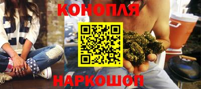 MESCALINE Нарткала