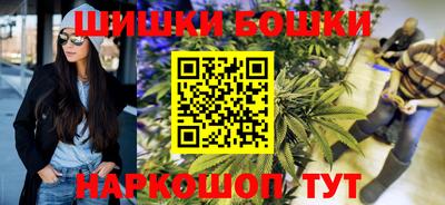 прущая мука Наро-Фоминск