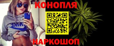 MESCALINE Нарткала