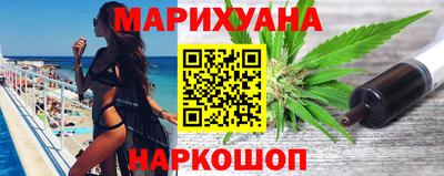спиды Нальчик