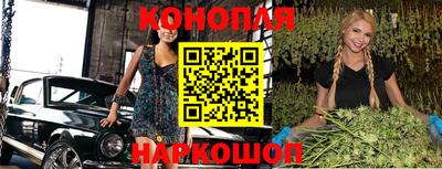 спиды Нальчик