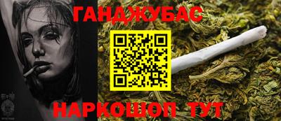 MESCALINE Нарткала