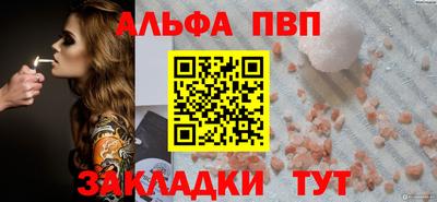 спиды Нальчик