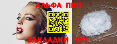 MESCALINE Нарткала