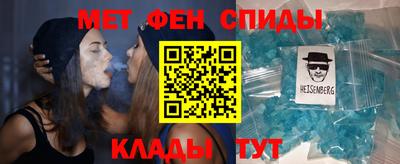 прущая мука Наро-Фоминск