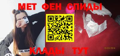 MESCALINE Нарткала