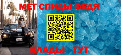 прущая мука Наро-Фоминск