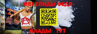 MESCALINE Нарткала