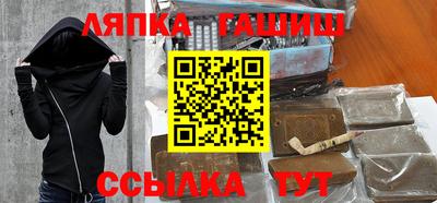 прущая мука Наро-Фоминск