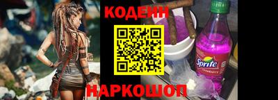 спиды Нальчик