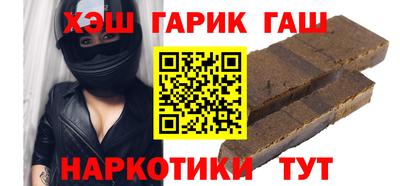 прущая мука Наро-Фоминск