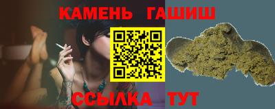 прущая мука Наро-Фоминск