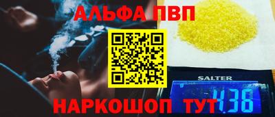 MESCALINE Нарткала